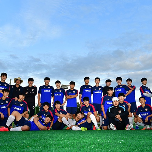 KFA | 대한축구협회 우승보다 중요한 가치, 골클럽 U-18이 추구하는 목표는?