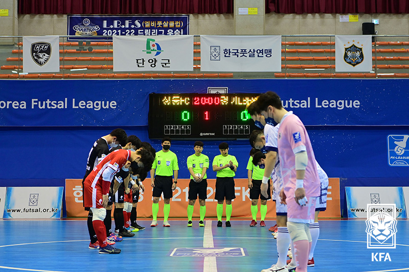 KakaoTalk_20220313_193123548.jpg